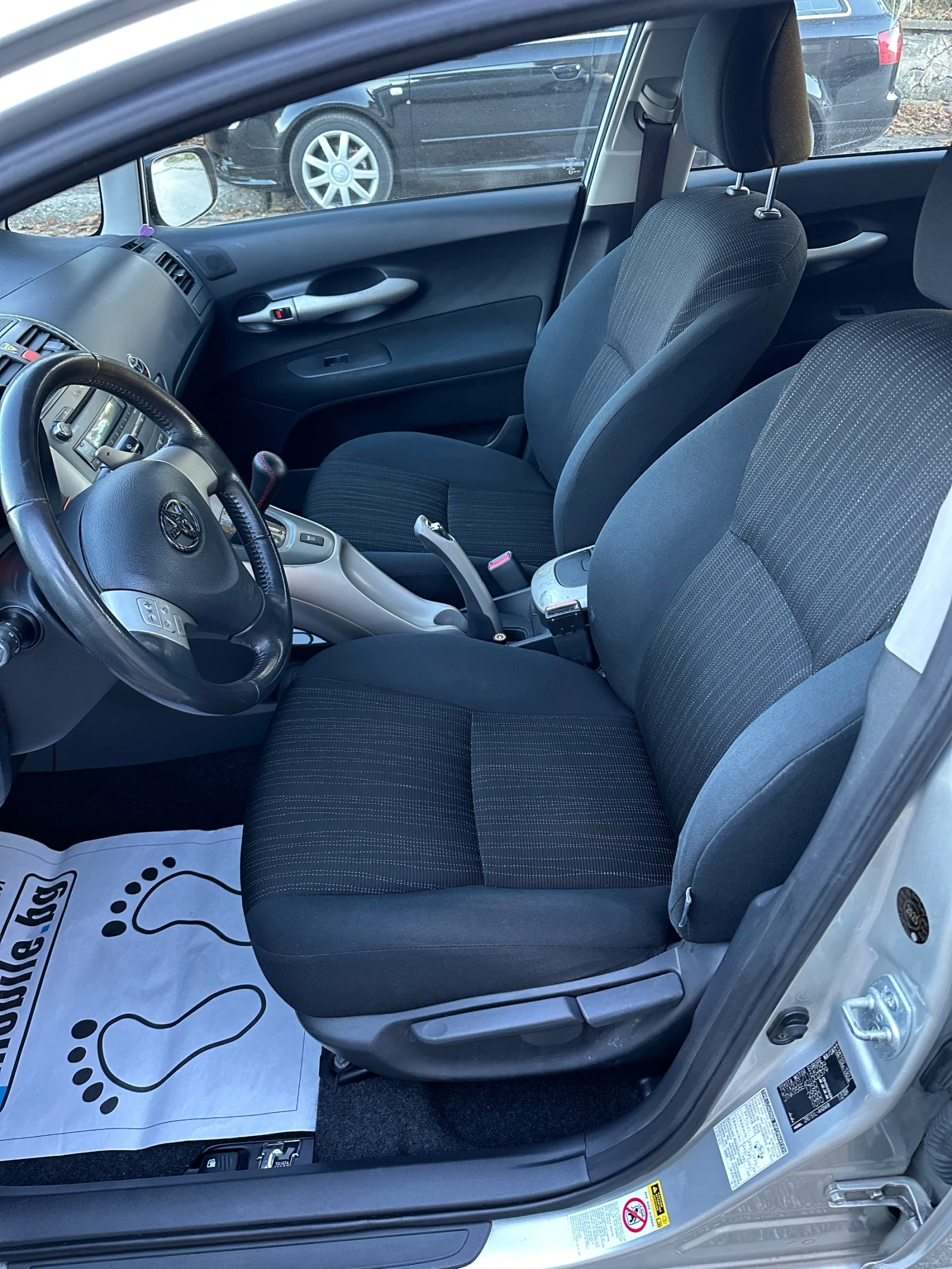 Toyota Auris 1.6i * * * TOP* * *  | Mobile.bg   8