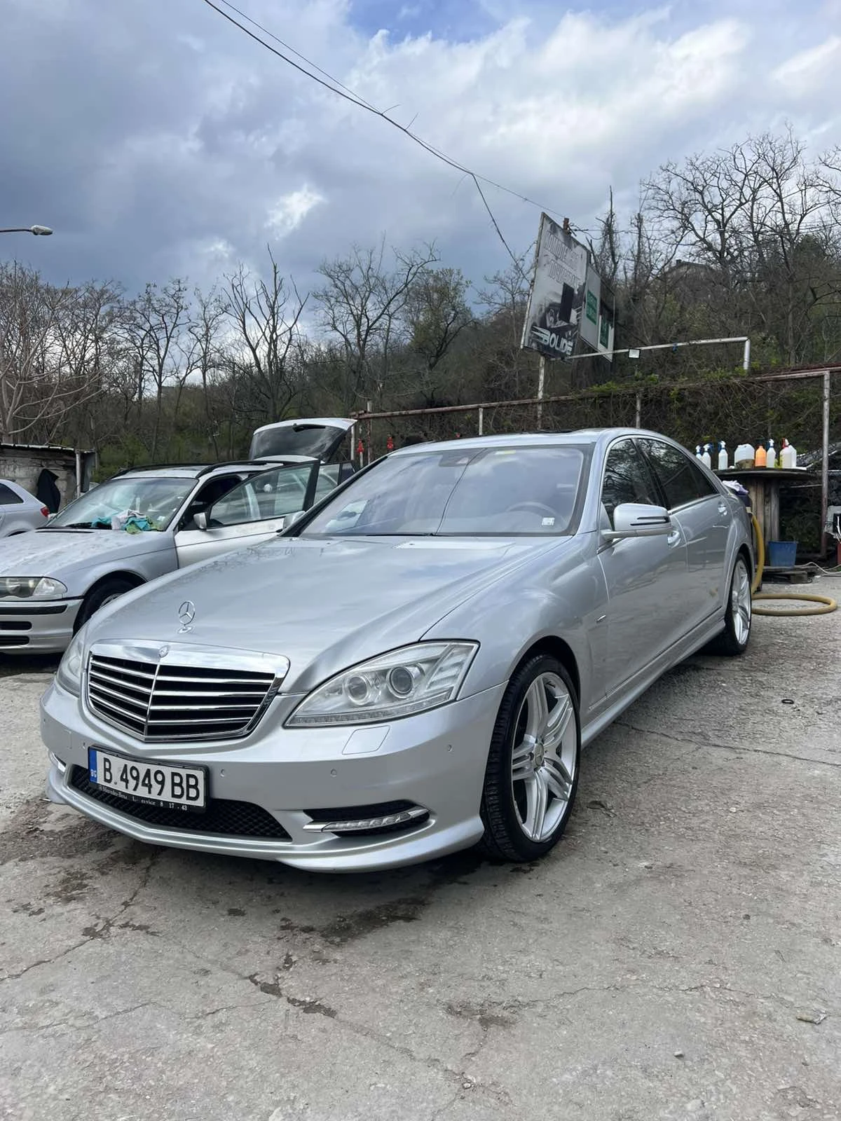 Mercedes-Benz S 500 Long | Auto.bg — изображение 1