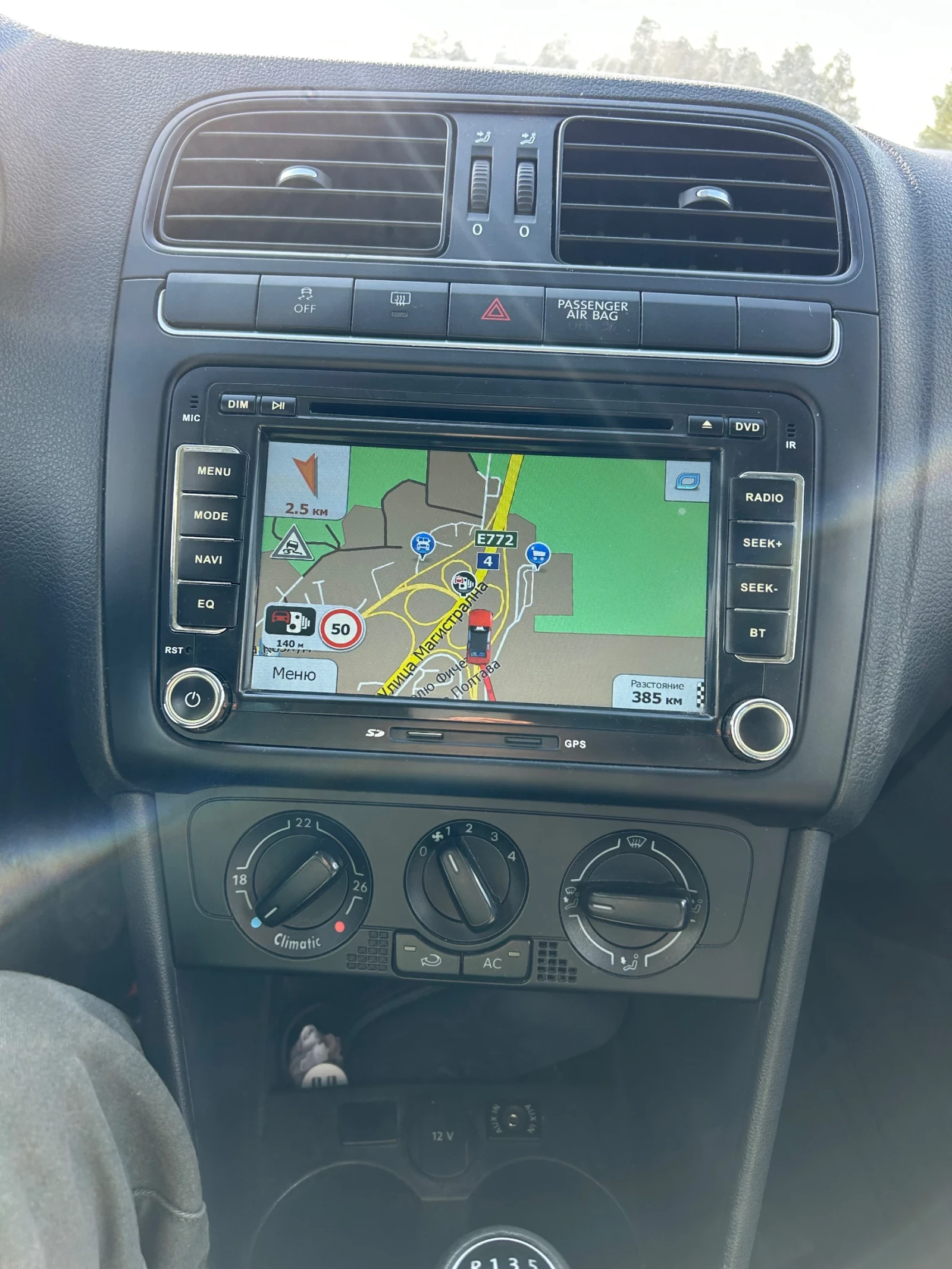 VW Polo, снимка 10 - Автомобили и джипове - 54208091