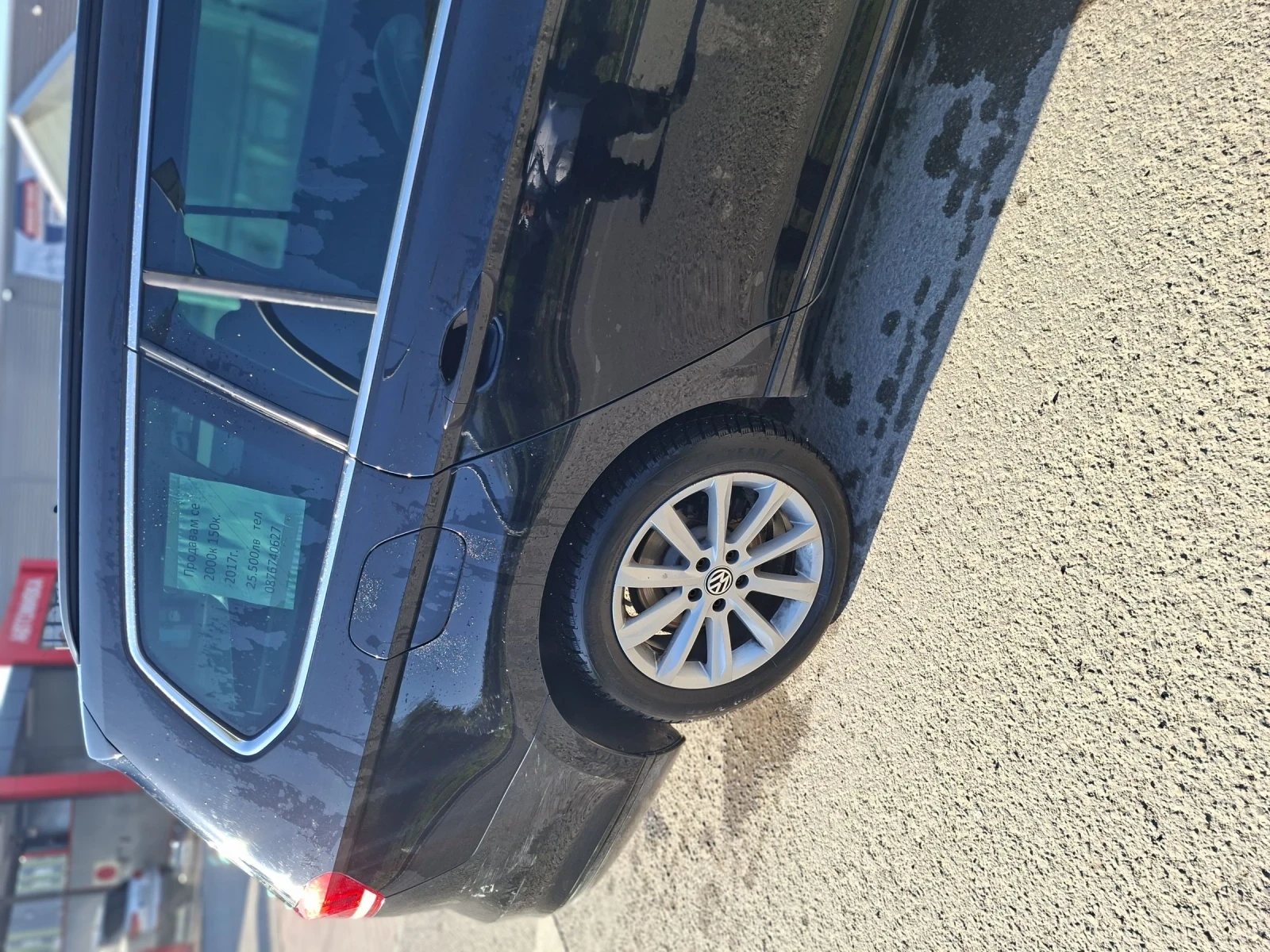 VW Passat В8, снимка 6 - Автомобили и джипове - 54362781