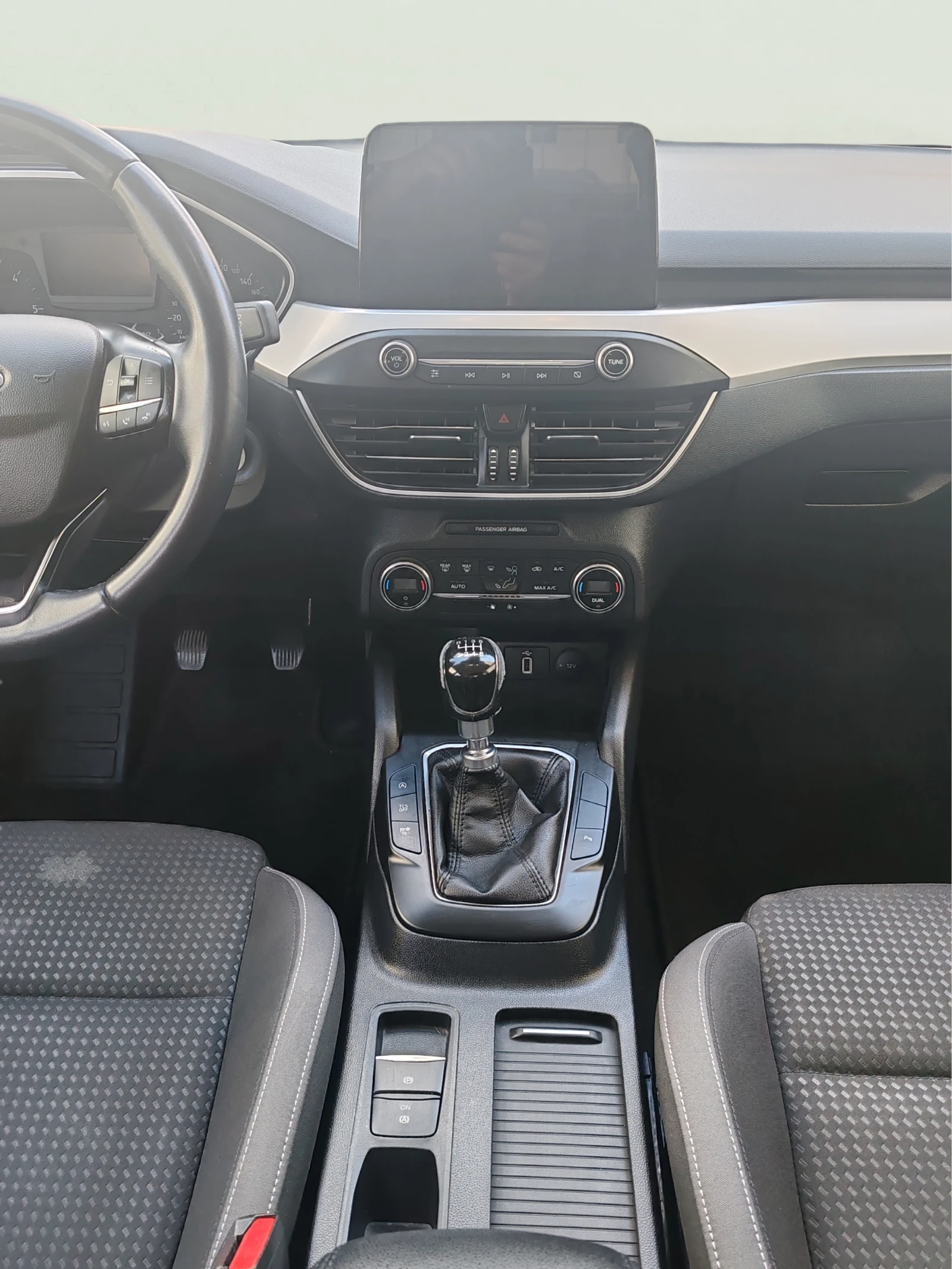 Ford Focus 1.5 EcoBlue | Mobile.bg � ����������� 10