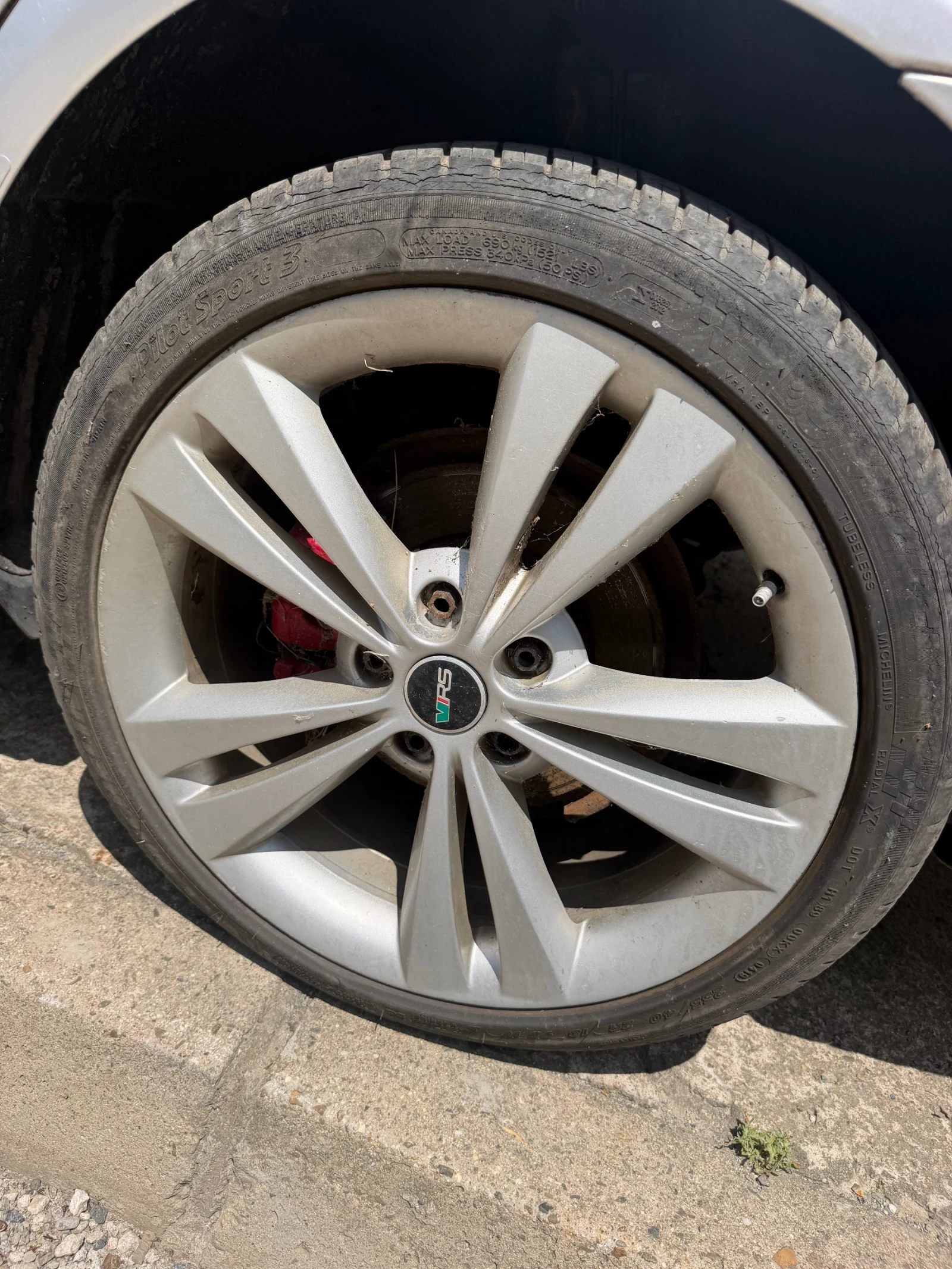 Skoda Octavia 2.0tdi dsg VRS, снимка 14 - Автомобили и джипове - 55323285