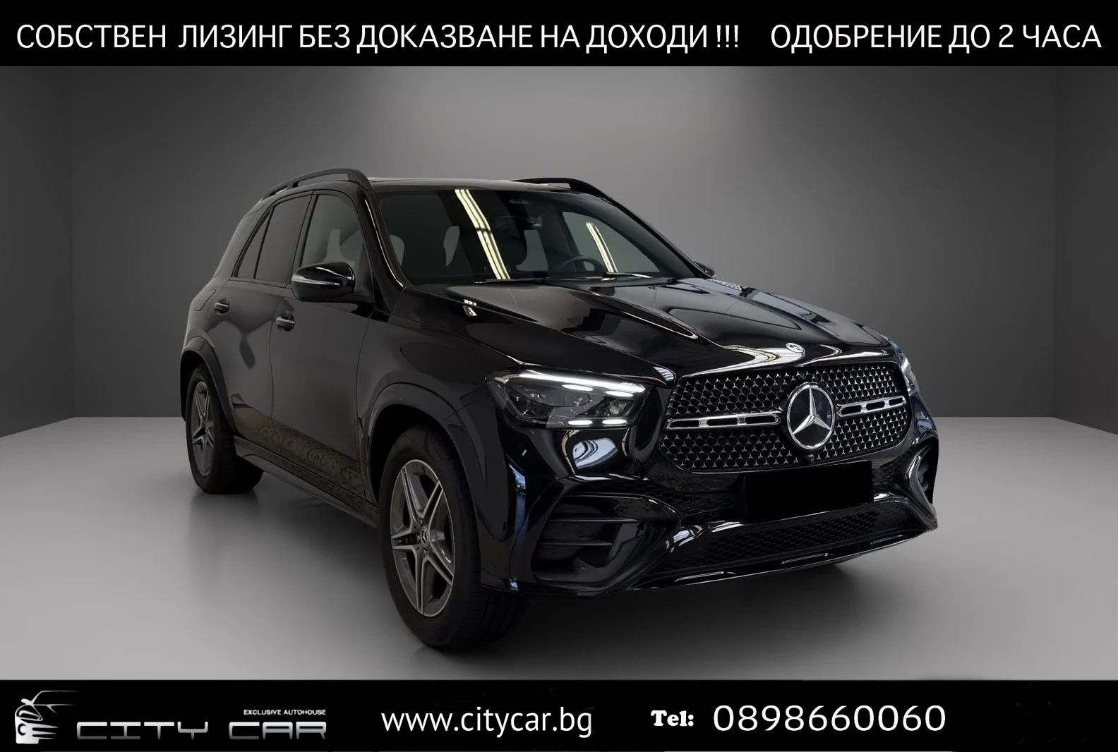 Mercedes-Benz GLE 450 d / AMG / BURM / NIGHT/ PANO/ HUD/ 360/ MULTIB