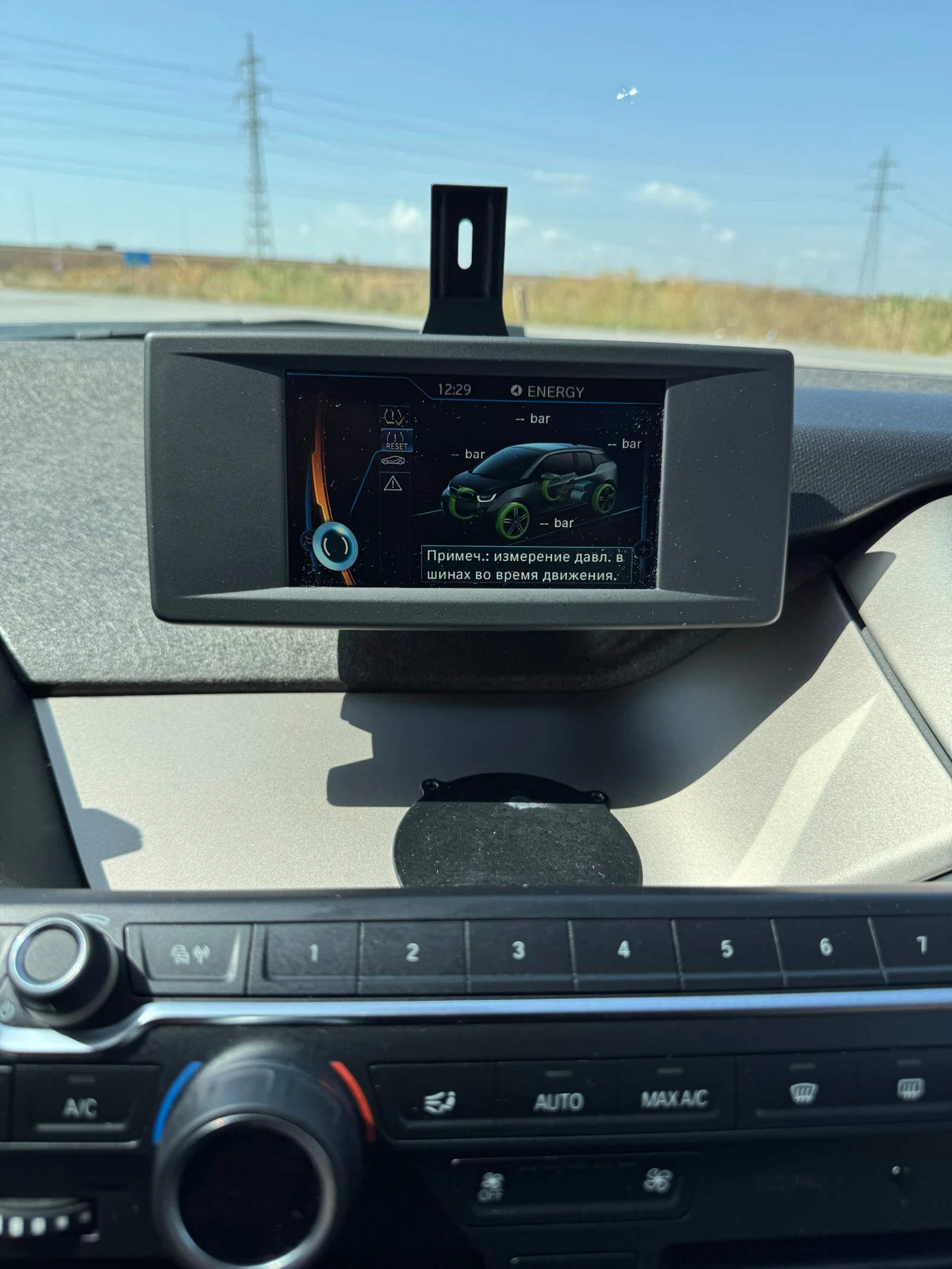 BMW i3 94 Ah | Mobile.bg � ����������� 11