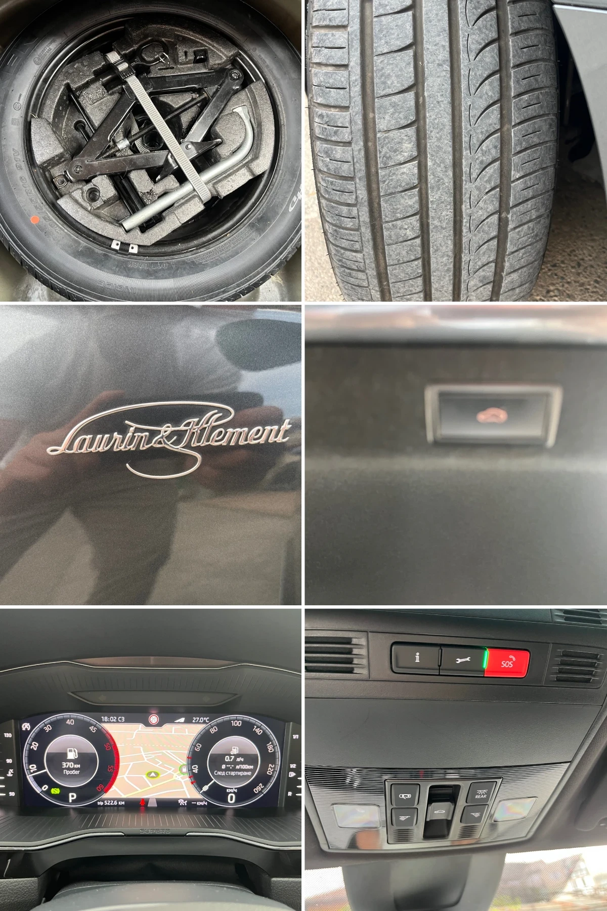 Skoda Superb Laurint&Klement-Full-DSG-4x4, снимка 17 - Автомобили и джипове - 56168066
