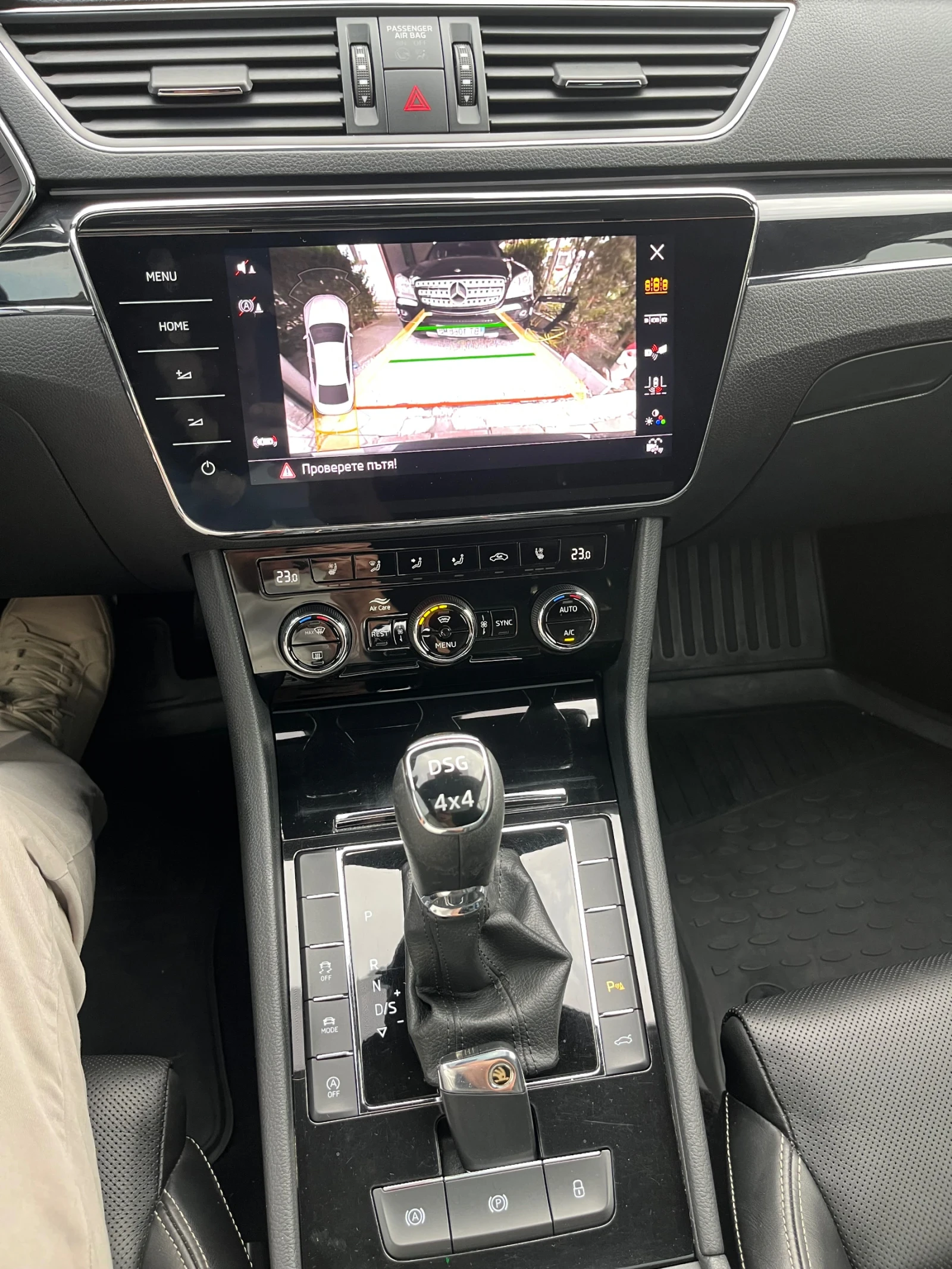 Skoda Superb Laurint&Klement-Full-DSG-4x4, снимка 15 - Автомобили и джипове - 56168066