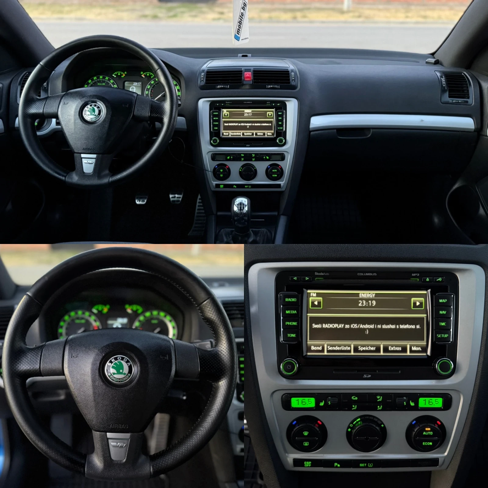 Skoda Octavia VRS, снимка 14 - Автомобили и джипове - 56320481