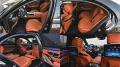 Mercedes-Benz S 500 L AMG Line 4MATIC - изображение 10