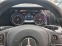 Обява за продажба на Mercedes-Benz E 220 350 CDI ,400 ,AMG ~11 лв. - изображение 7