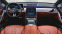 Обява за продажба на Mercedes-Benz S 500 L AMG Line 4MATIC ~ 204 900 лв. - изображение 7