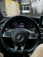 Обява за продажба на Mercedes-Benz C 250 Купе  ~51 500 лв. - изображение 7