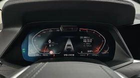 BMW X7 xDrive30d* ЛЮК* HUD* 360* BLIND SPOT* КРАЙНА ЦЕНА, снимка 8