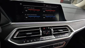 BMW X7 xDrive30d* ЛЮК* HUD* 360* BLIND SPOT* КРАЙНА ЦЕНА, снимка 16
