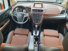 Opel Mokka 1.4 Turbo COSMO АВТОМАТИК 127000км, снимка 9