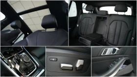 Обява за продажба на BMW X5 3.0d xDrive M Package Shadow Line ~97 500 лв. - изображение 11