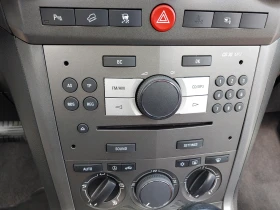 Opel Antara 2.0cdti-4x4-Автоматик-Всичко платено! - 10900 лв. - 93769370 | Car24.bg