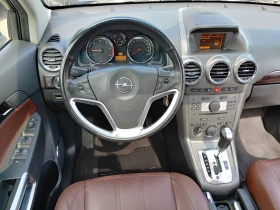 Opel Antara 2.0cdti-4x4-Автоматик-Всичко платено! - 10900 лв. - 93769370 | Car24.bg