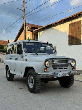 Uaz 469 | Mobile.bg    8
