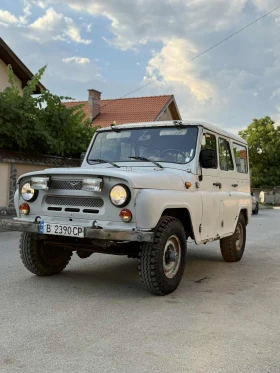 Uaz 469 | Mobile.bg    2