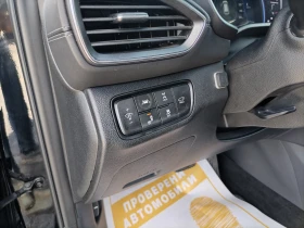 Обява за продажба на Hyundai Santa fe Fe 2.2 CRDi 4WD Automatik КАПАРИРАН ~51 500 лв. - изображение 10