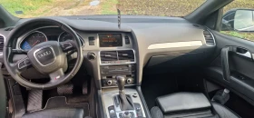 Audi Q7 Face S-line Panorama | Mobile.bg � ����� ������ 9