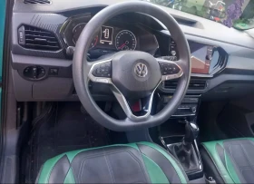 VW T-Cross | Mobile.bg � ����� ������ 4