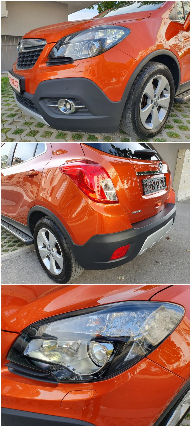 Opel Mokka 1.4 Turbo COSMO АВТОМАТИК 127000км, снимка 7 - Автомобили и джипове - 47754543