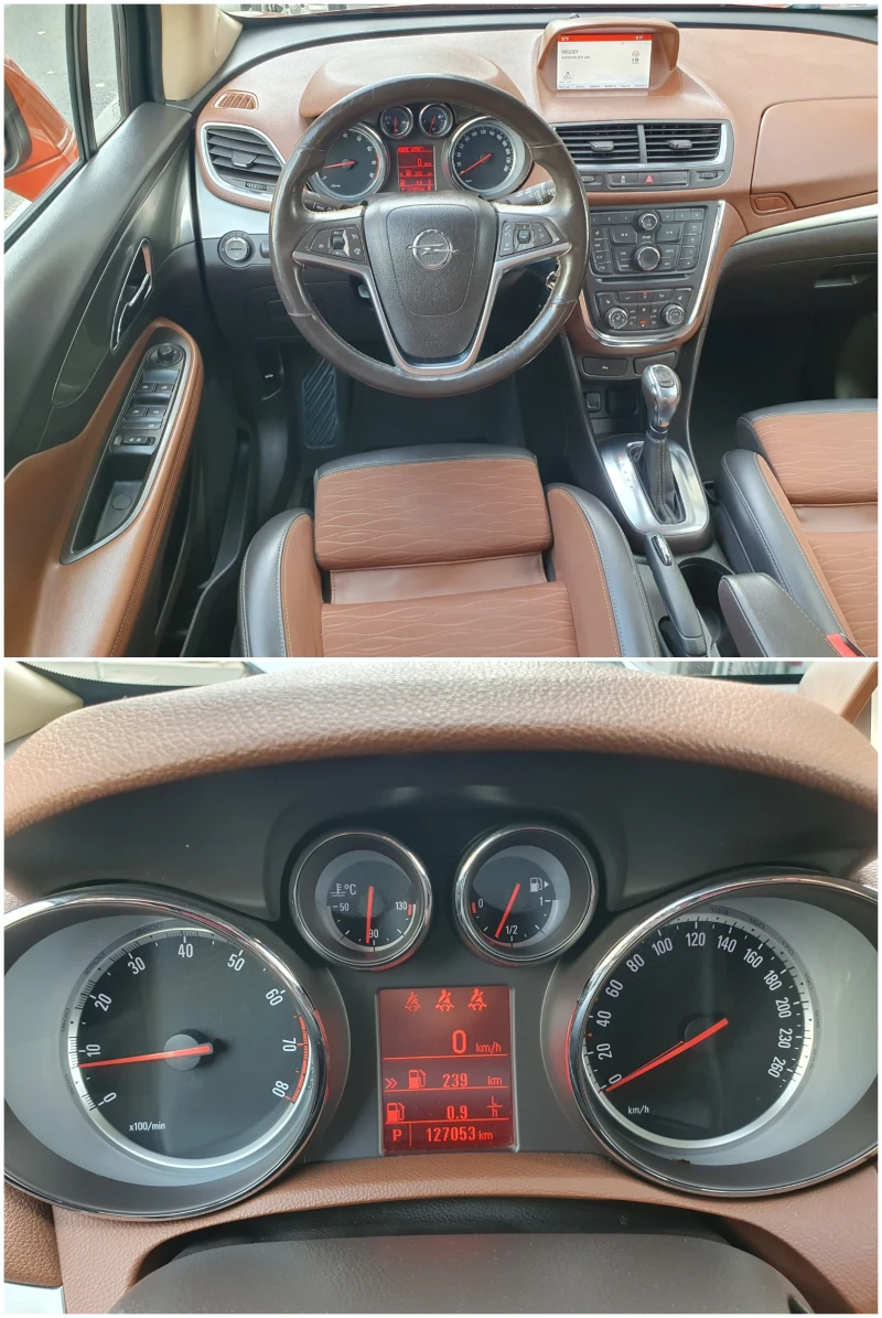 Opel Mokka 1.4 Turbo COSMO АВТОМАТИК 127000км, снимка 10 - Автомобили и джипове - 47754543