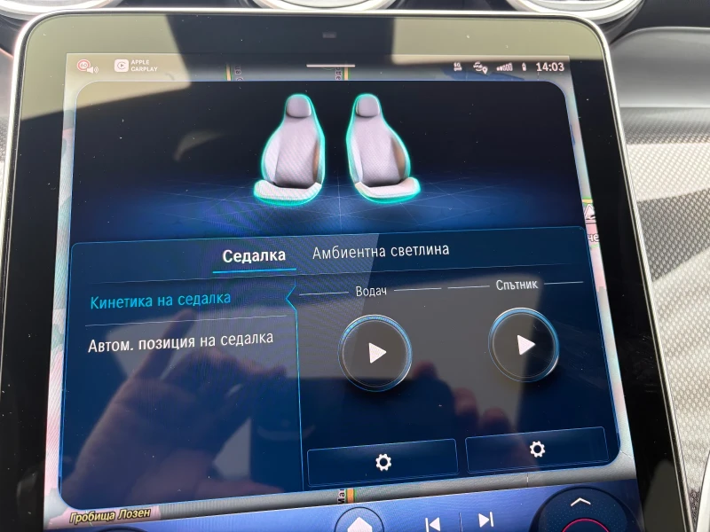 Mercedes-Benz GLC 300 Coupe/AMG/360/ГАРАНЦИЯ, снимка 16 - Автомобили и джипове - 53594669