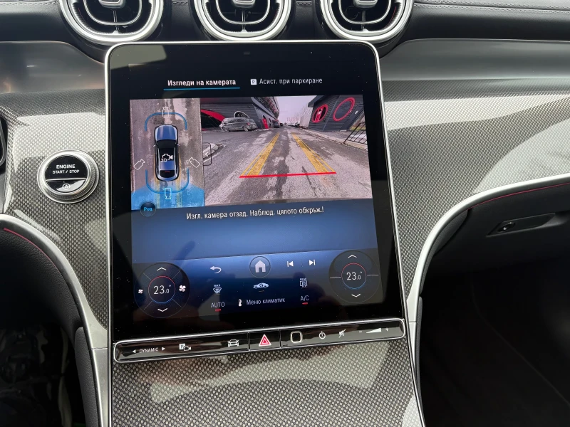 Mercedes-Benz GLC 300 Coupe/AMG/360/ГАРАНЦИЯ, снимка 15 - Автомобили и джипове - 53594669