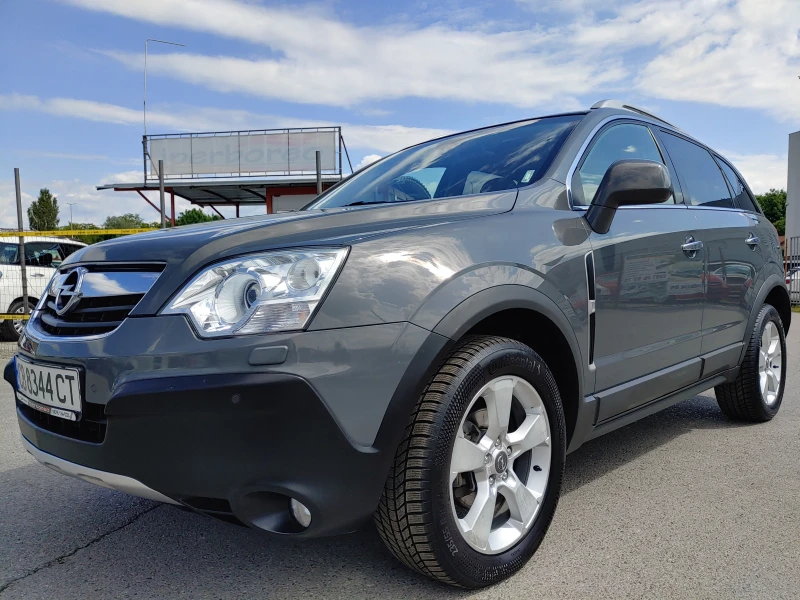 Opel Antara 2.0cdti-4x4-Автоматик-Всичко платено! - 10900 лв. - 93769370 | Car24.bg