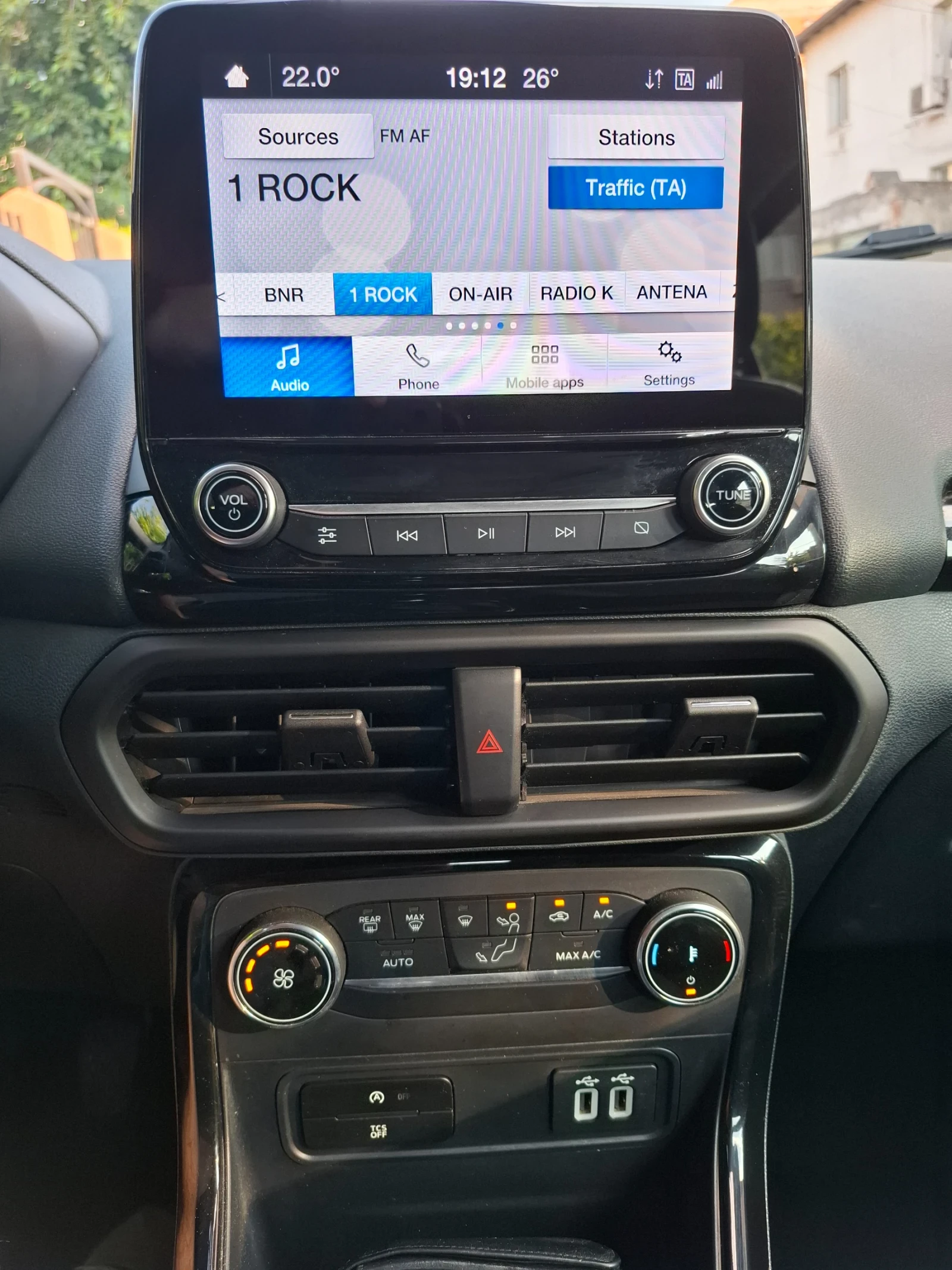 Ford EcoSport Titanium | Mobile.bg   15