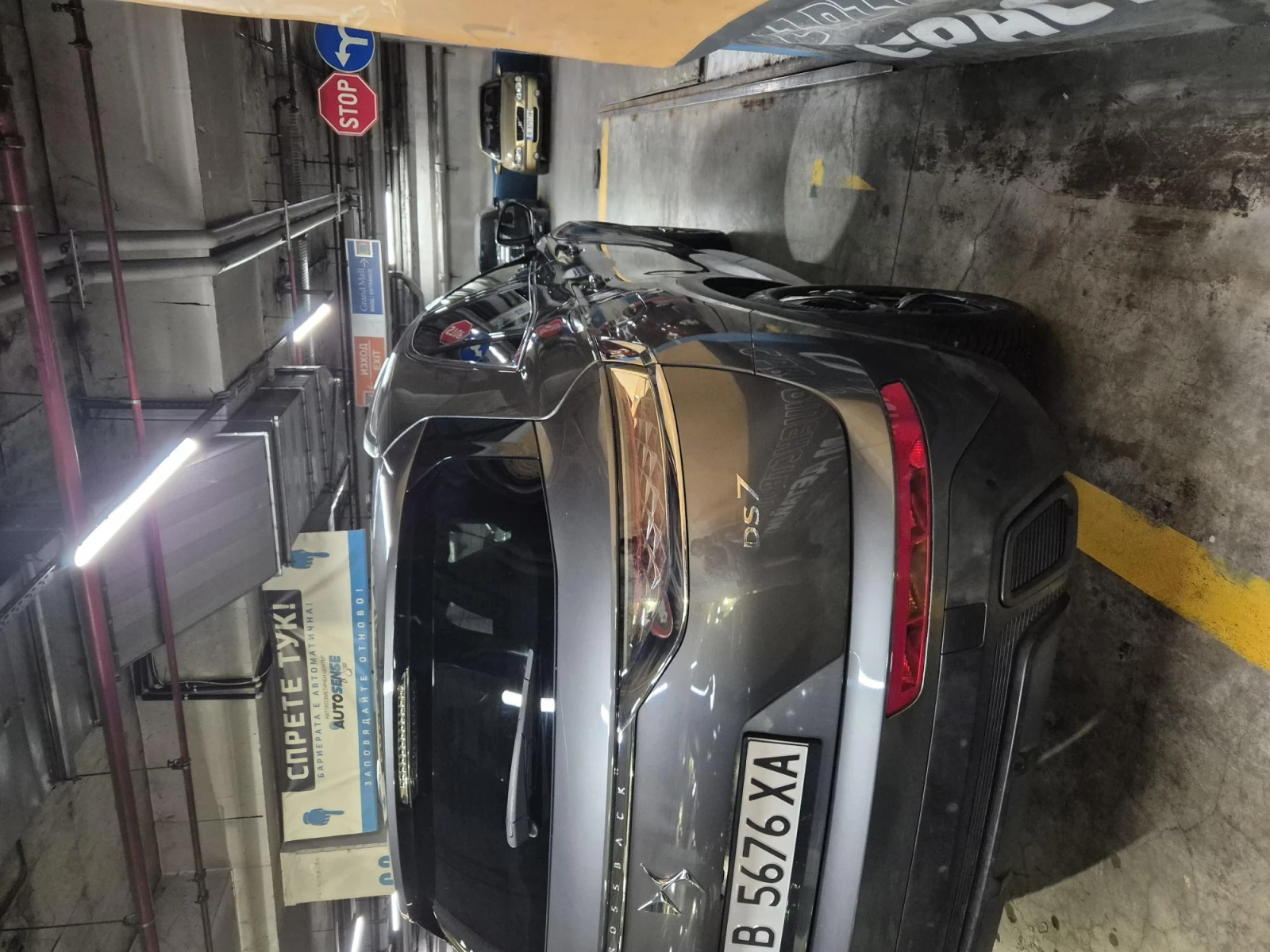 DS DS 7 Crossback 1.2HDI - изображение 4