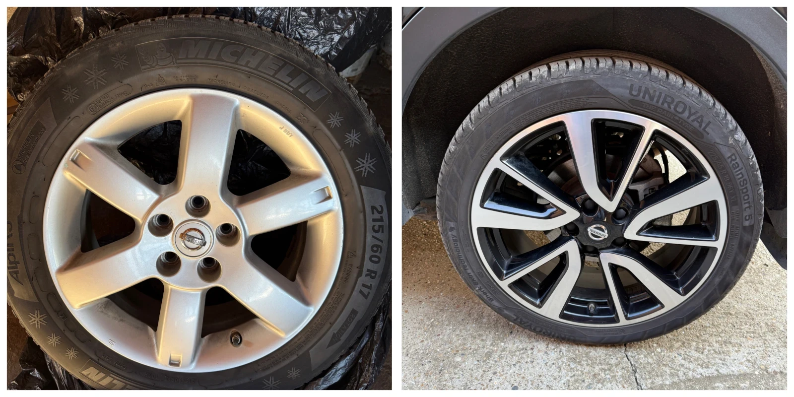 Nissan Qashqai | Mobile.bg   16