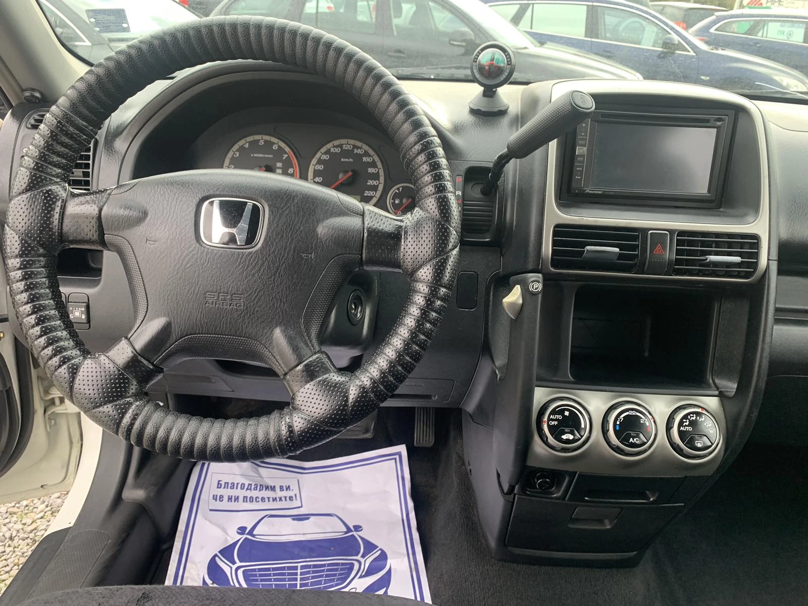 Honda Cr-v 2.0I/4x4 газ/бензин - изображение 10