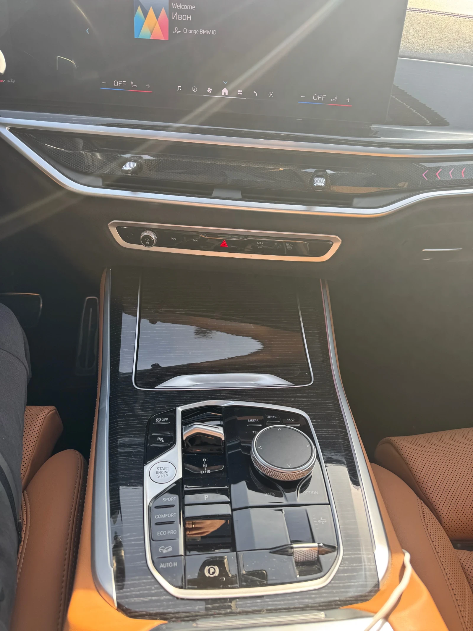 BMW X5 30D ������ 6+ 1  | Mobile.bg � ����������� 15