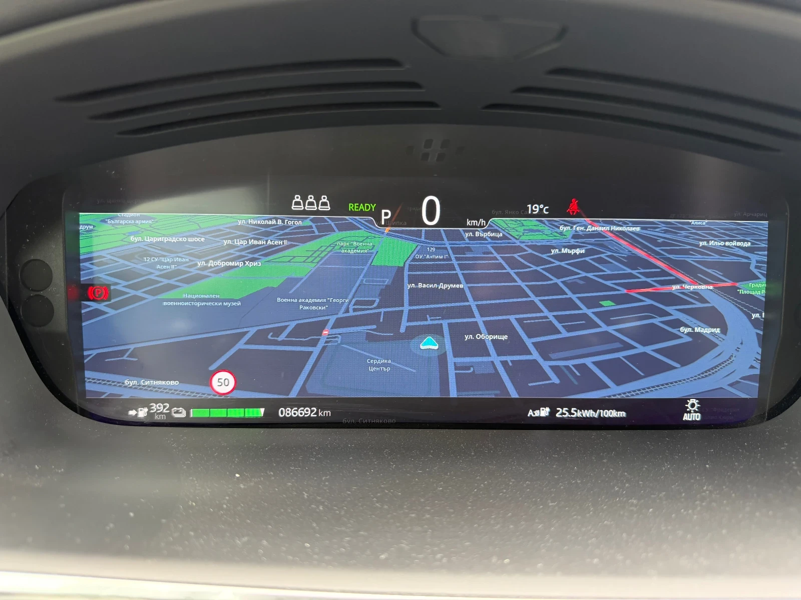 Jaguar I-Pace 96% SOH 90kwh SE 86� �� 2021 | Mobile.bg � ����������� 13