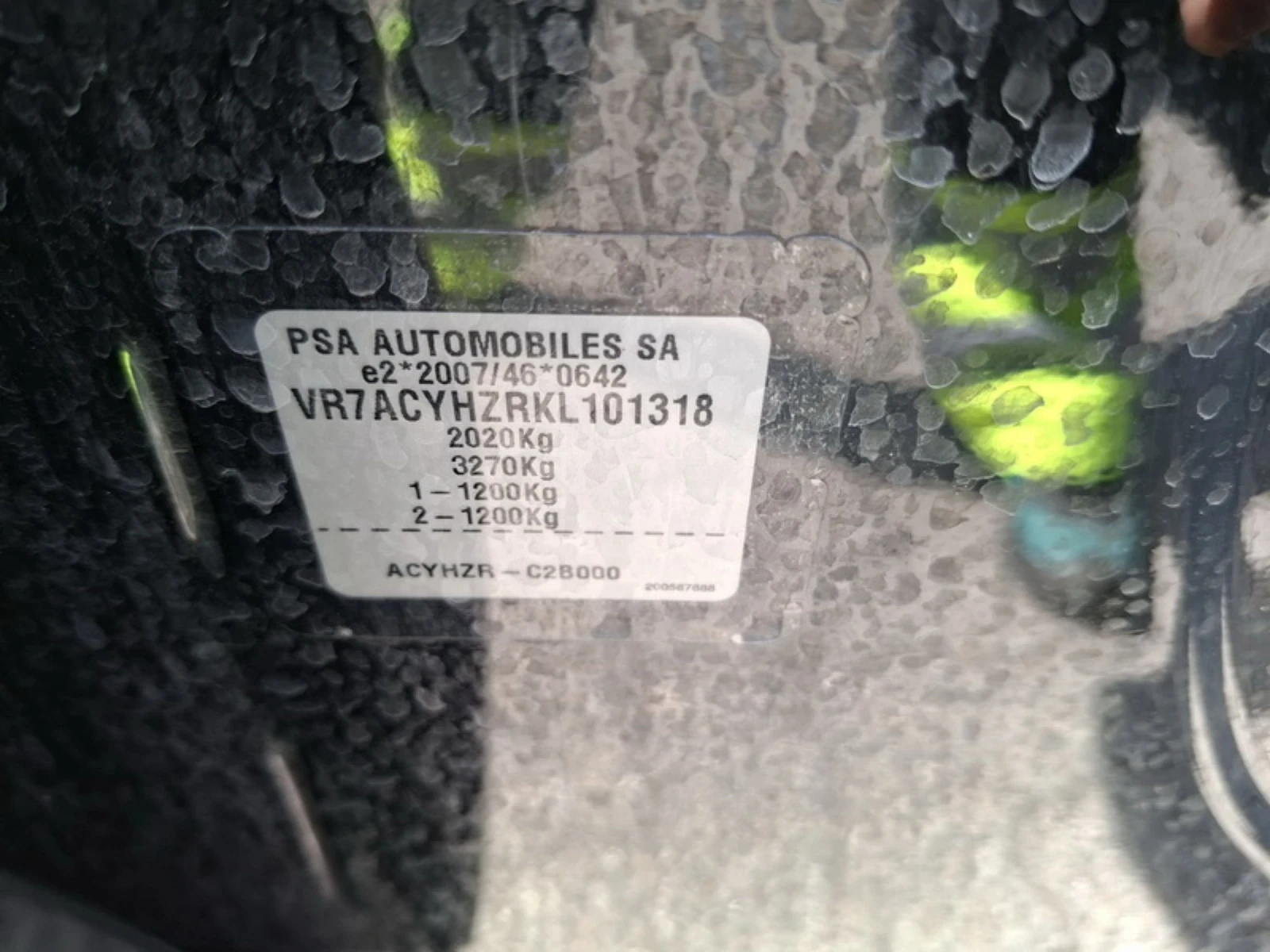 Citroen C5 Aircross Sportline | 1.5 HDi | Automatic | TOP, снимка 17 - Автомобили и джипове - 54745400