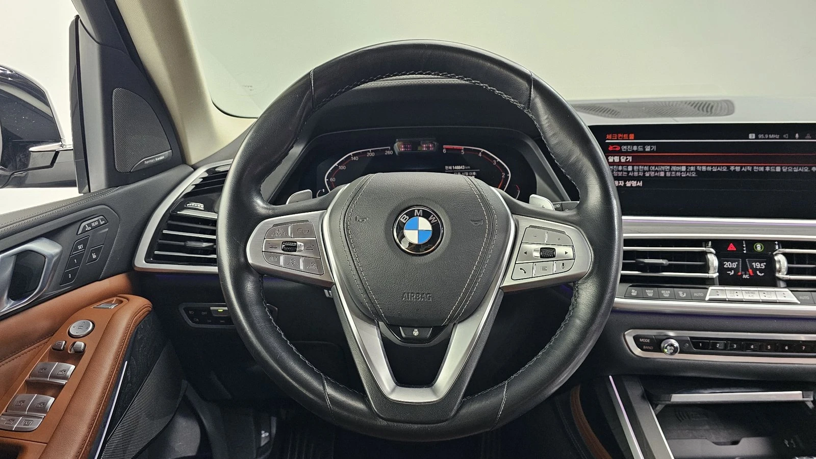 BMW X7 xDrive30d* ���* HUD* 360* BLIND SPOT* ������ ���� | Mobile.bg � ����������� 13