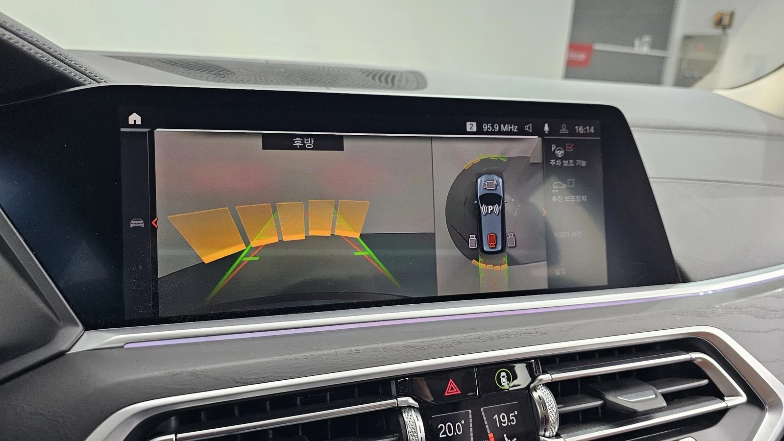 BMW X7 xDrive30d* ���* HUD* 360* BLIND SPOT* ������ ���� | Mobile.bg � ����������� 14