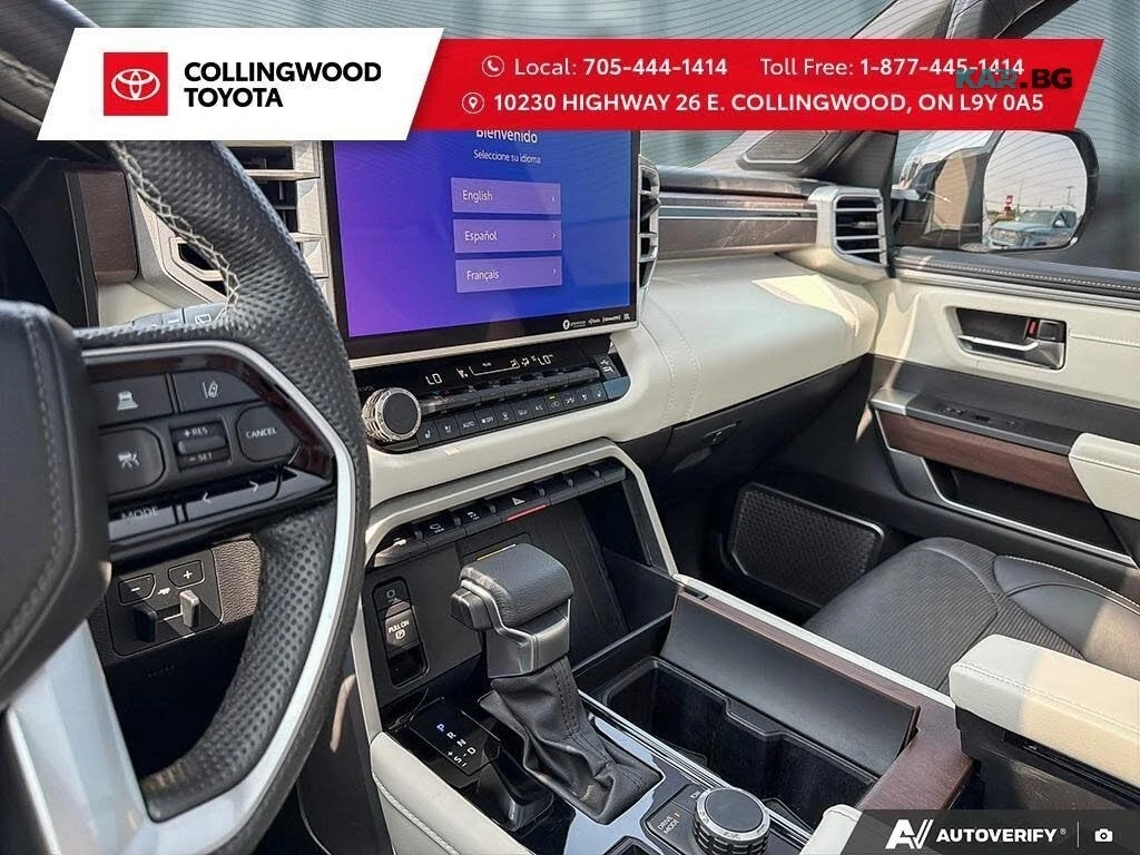 Toyota Sequoia PLATINUM* 4WD* HYBRID* 360* PANO* FULL* , снимка 13 - Автомобили и джипове - 55990109