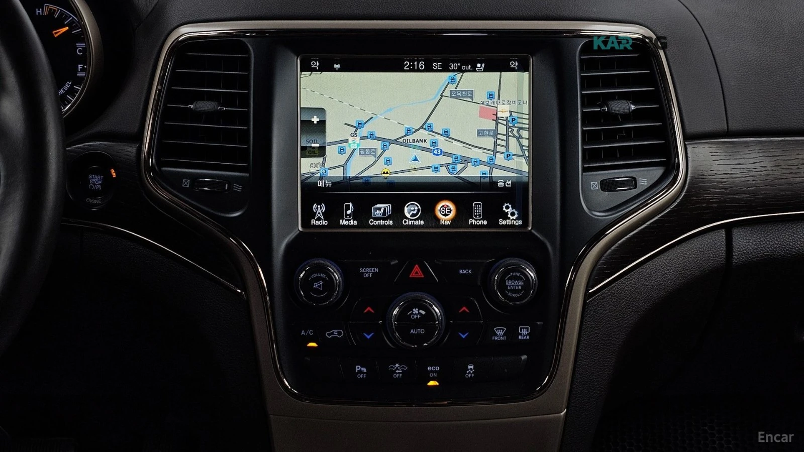 Jeep Grand cherokee SUMMIT* 4X4* 8ZF* DISTRONIC* HARMAN* PANO* ОБДУХ* , снимка 8 - Автомобили и джипове - 55993000