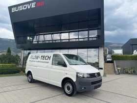     VW T5 2.0TDI 140..    