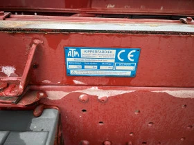 Iveco Eurocargo, снимка 7