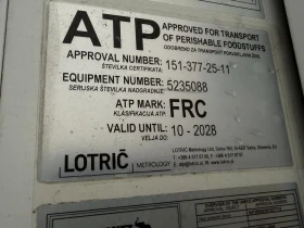 Полуремарке Schmitz HEROS TRUCKS LEASING, снимка 6