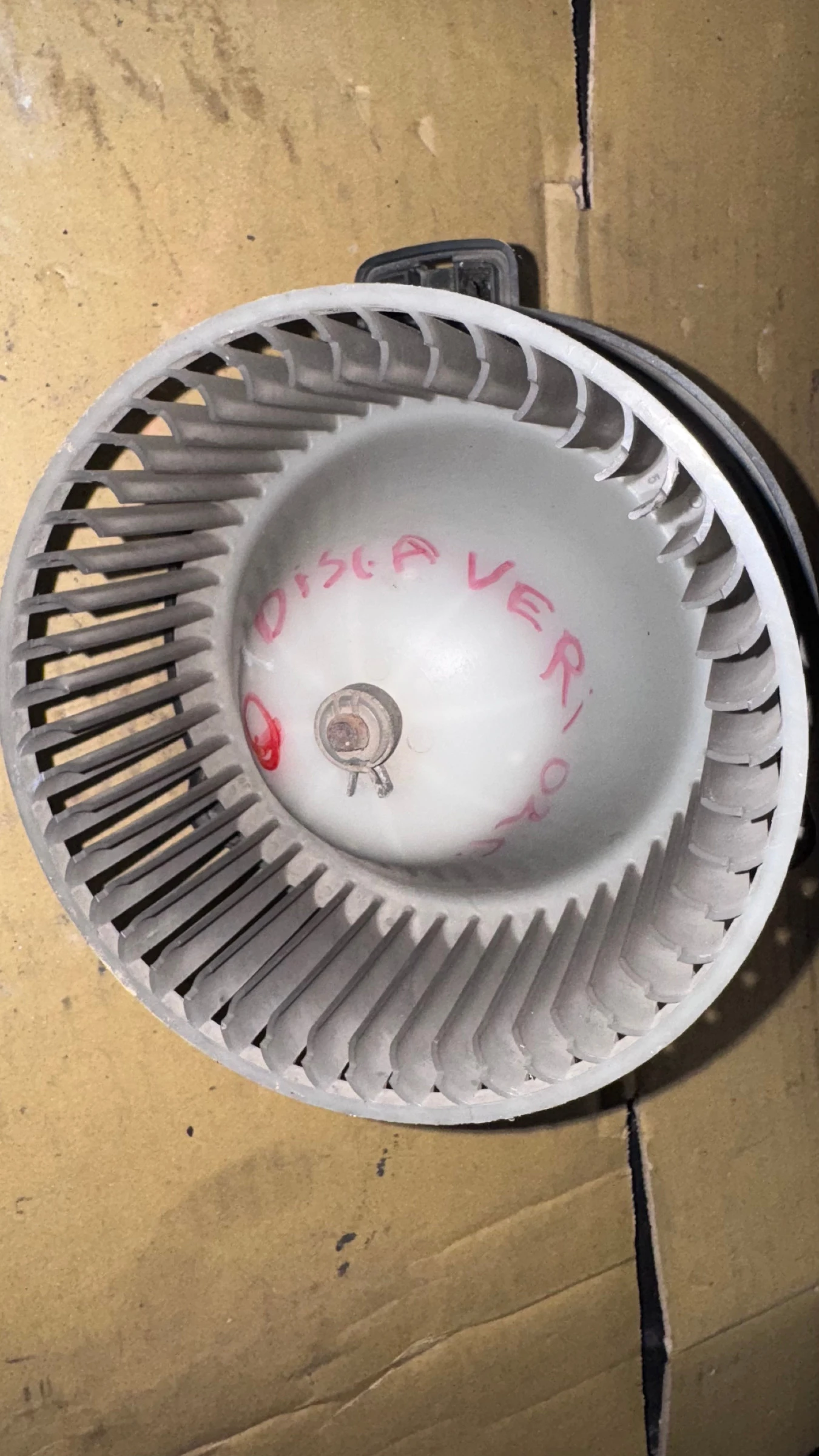 ���������� �� ����� �a Ford Discovery - 0130111194 /  016070-0490 | Mobile.bg � ����������� 1