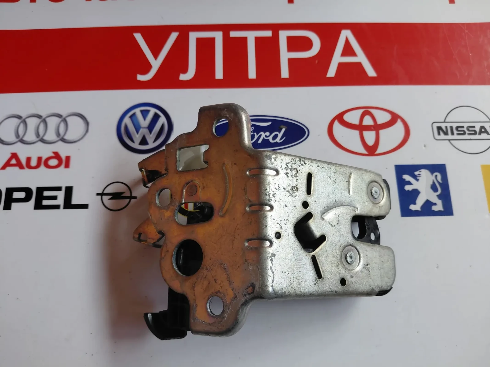 5E0827505 брава заден капак за SKODA FABIA III, OCTAVIA III, RAPID 5E0.827.505, снимка 7 - Части - 52361543
