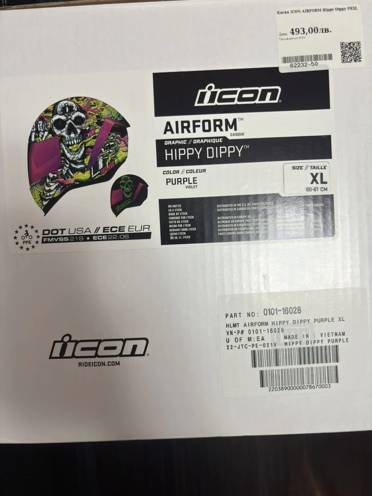 ,      | Mobile.bg   4