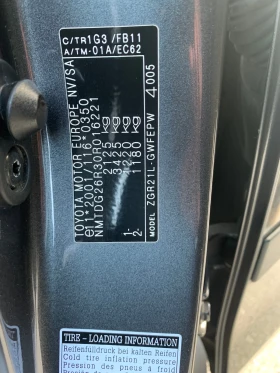 Toyota Verso 1.8-EURO5-КАМЕРА-ПАНОРАМА-1Г-ГАРАНЦИЯ, снимка 15