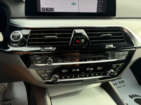 BMW 530 I M-PACKET FACELIFT FULL MAX, снимка 12